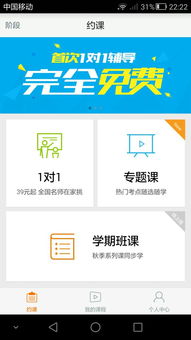 小心！打著“互聯(lián)網(wǎng)域名注冊(cè)服務(wù)”幌子的騙局